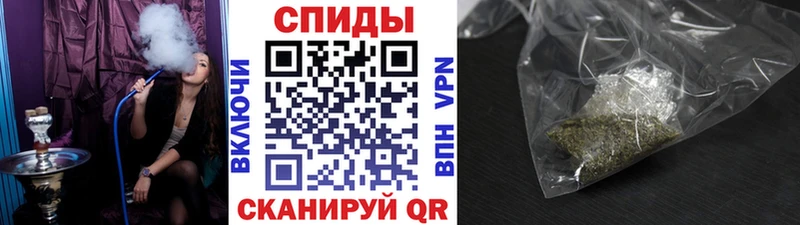 Бутират 99%  Гулькевичи 