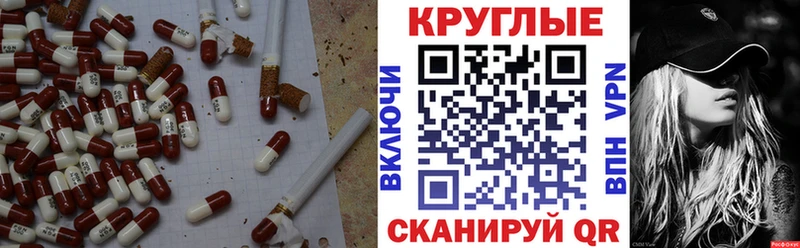 ЭКСТАЗИ DUBAI  где купить наркоту  Гулькевичи 