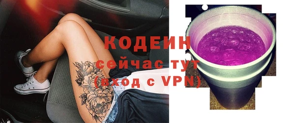 MDMA Верея