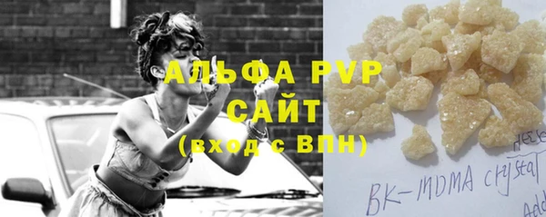 мет Верхний Тагил