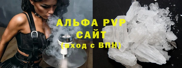 MDMA Верея