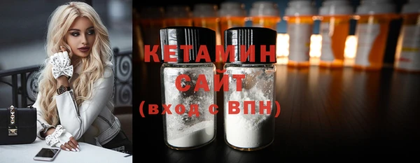 MDMA Верея