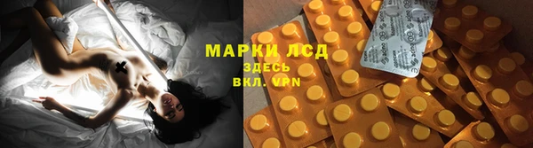 меф Верхнеуральск
