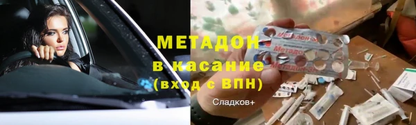 меф Верхнеуральск