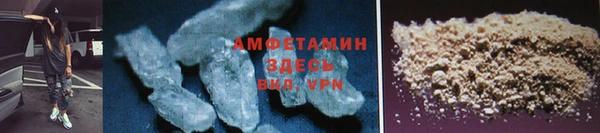 MDMA Верея