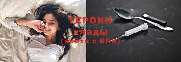 MDMA Верея