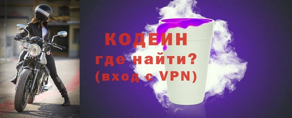 MDMA Верея