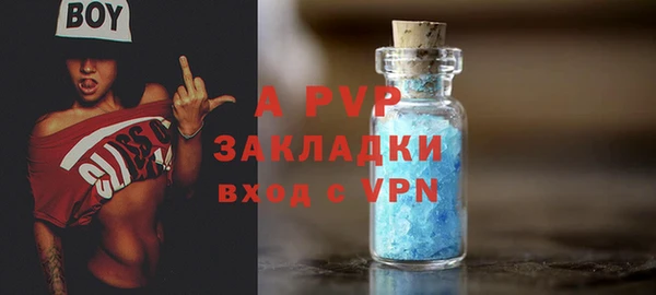 MDMA Верея