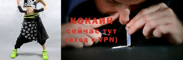 меф Верхнеуральск