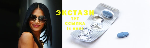 мет Верхний Тагил