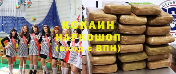 MDMA Верея