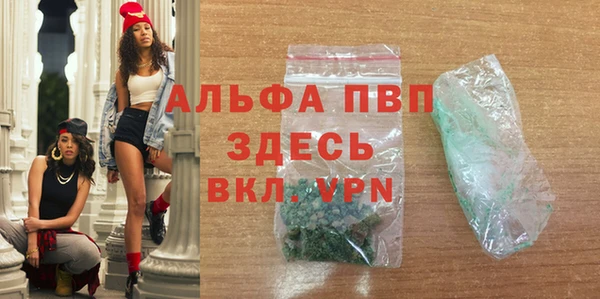 MDMA Верея