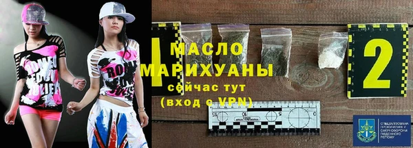 меф Верхнеуральск