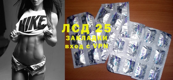 меф Верхнеуральск