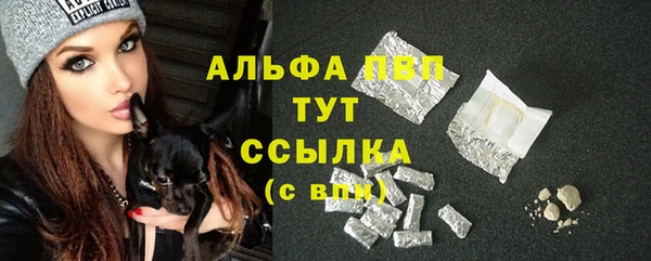 MDMA Верея