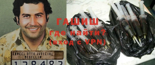 MDMA Верея