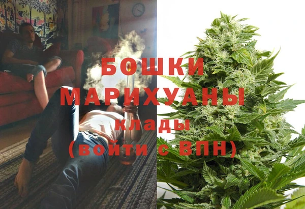 мет Верхний Тагил