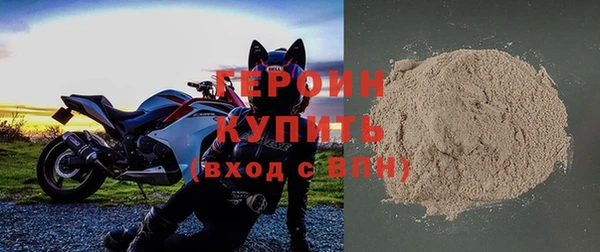 меф Верхнеуральск
