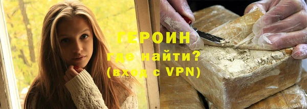 MDMA Верея