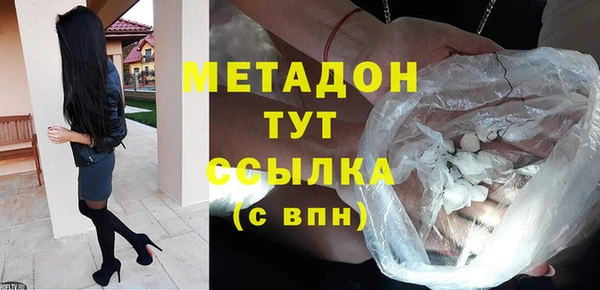 меф Верхнеуральск