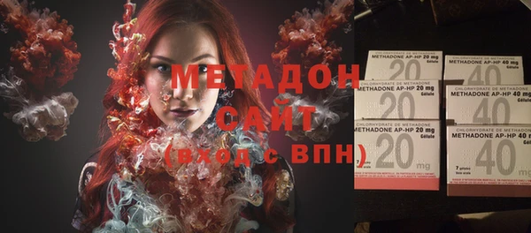 MDMA Верея