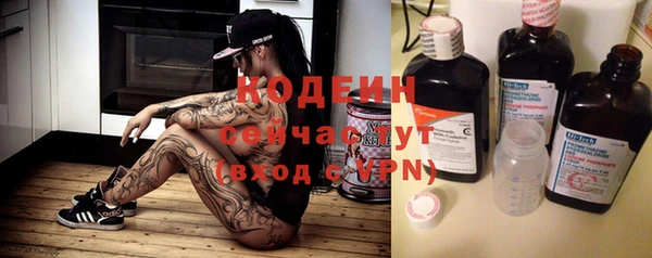 меф Верхнеуральск