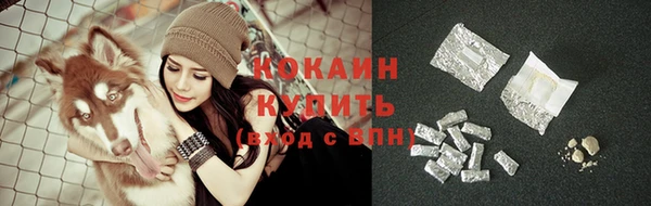 меф Верхнеуральск