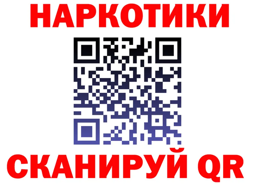 Альфа ПВП СК маркетплейс мориарти блэк спрут Гулькевичи